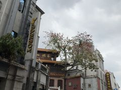 -广州酒家(文昌总店)