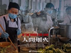 -重庆解放碑威斯汀酒店
