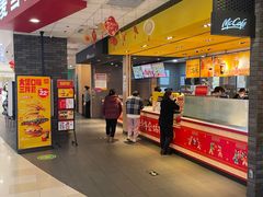 -麦当劳(龙湖北京大兴天街店)