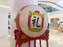 -受气牛肉·重庆耙牛肉(南坪总店)