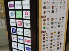 -海珠新都荟城光荟(海珠店)