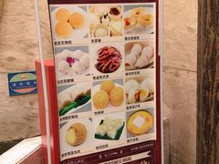 -新南华大酒店(广中店)