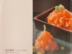 -甬府小鲜(万象城店)