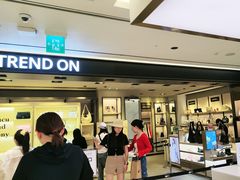 -新罗免税店(济州店)