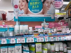 -松本清(CROST大阪站店)