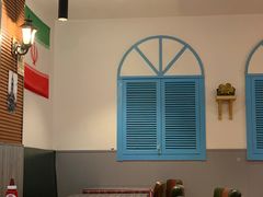 -Tony's House
