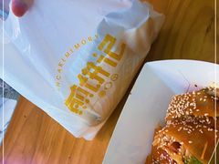 -冷面王(国购广场店)
