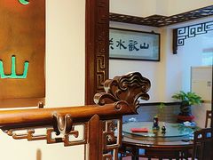 -山水茶艺馆·点心粤菜·30年老字号