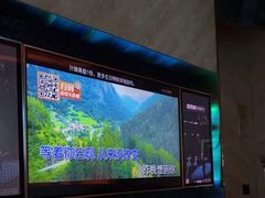 -星聚会KTV(景枫中心店)