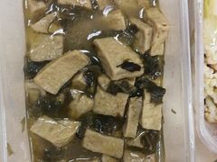 -和记小菜(东方店)