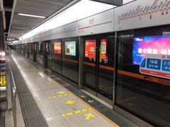 -惠王陵(地铁站)