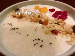 -丝路金桃·新疆菜(徐汇店)