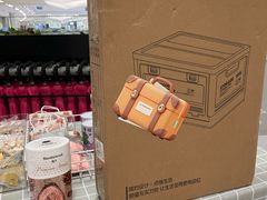 -鑫嘉汇购物中心