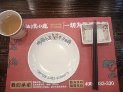 -仙隐小鹿料理食堂(龙湖万达店)