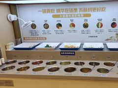 -七欣天香辣蟹火锅(南京桥北太平店)