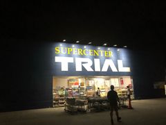 -关西机场华盛顿酒店