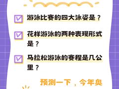 -新东方学习规划(交大常春藤校区)