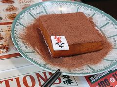 -九龙冰室(新中关购物中心店)