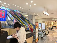 -红星美凯龙北京至尊MALL(东四环中路店)