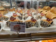 -山崎面包(苏州中心店)