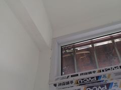 -集美家居城(定慧桥店)