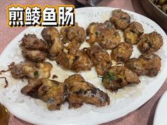 -标记好食