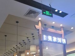 -吴家·非遗淮扬小馆(镇江万达广场店)