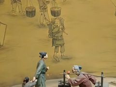 -四川宋瓷博物馆