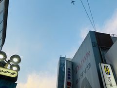 -涩谷区