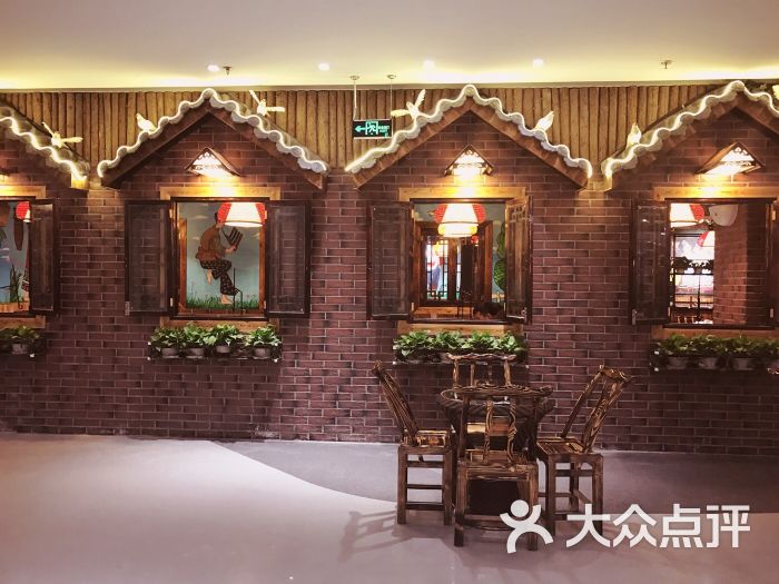 恩施印象土家吊锅饭(光谷步行街店)图片 第29张
