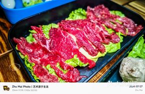 Beef Three-Slice Stir-Fried Noodles