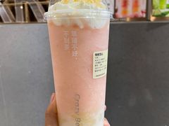 -莓超疯