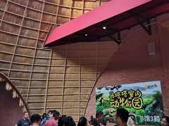 -砂之船奥特莱斯(合肥店)