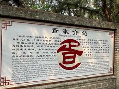 -北海金海湾红树林生态旅游区