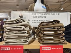 -优衣库(广州番禺万达广场店)