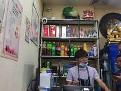 -老七饭馆(光荣道总店)