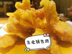 -小俩口烧烤东北菜(双井店)