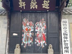 -诸葛双忠祠