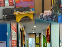 -新东方素质(金源校区)