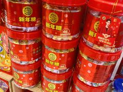 -GranVida生活超市(海信广场店)