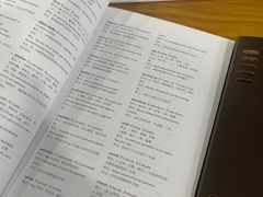 -新航道雅思托福·留学·考研培训(人民广场校区)