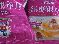 -米兰超市(红桥店)