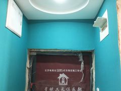 -星皖工长俱乐部·老房装修