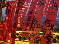 -悟空山宿陨石私汤温泉酒店(神舟大道地铁站店)