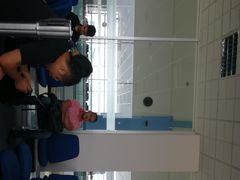 -班达拉奈克国际机场