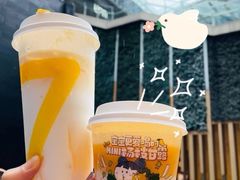 -7分甜(栖霞万谷慧店)