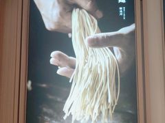 -味千拉面(南虹店)