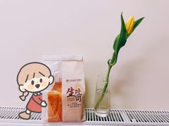 -酵墅·红酒酵母面包(羲和广场店)