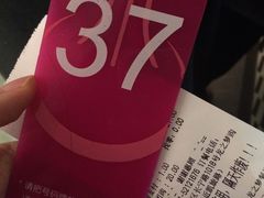 -小杨生煎(龙之梦购物中心店)