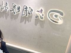 -大明眼镜(宣内店)
